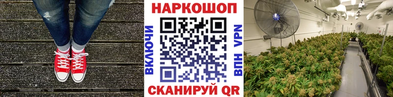 Купить наркоту Кяхта ГАШИШ  Марихуана  Кокаин  A PVP  Амфетамин  Меф мяу мяу 
