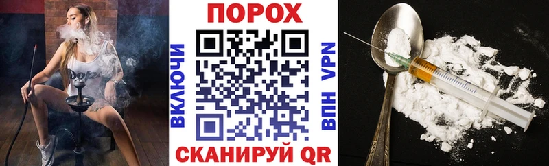 Amphetamine Premium  где купить   Кяхта 