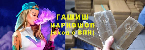 spice Нея