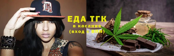 не бодяженный Наволоки