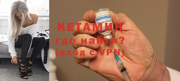 не бодяженный Михайлов