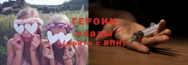 прущий лед Вязники