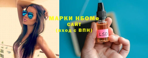 первитин Надым