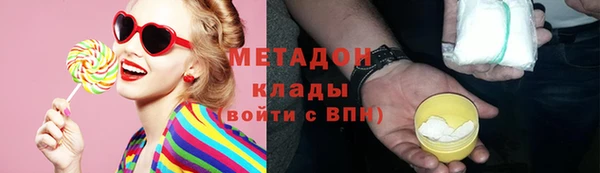 прущие крисы Нефтегорск