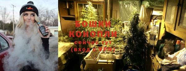 MESCALINE Навашино