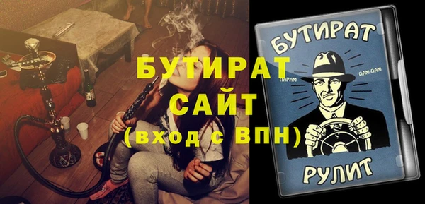 spice Нея