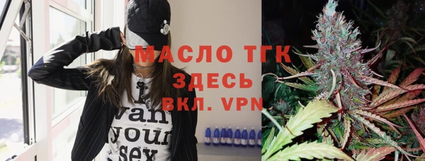 первитин Надым