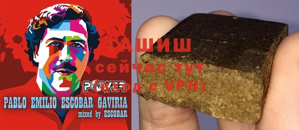 ALPHA-PVP Нефтекумск