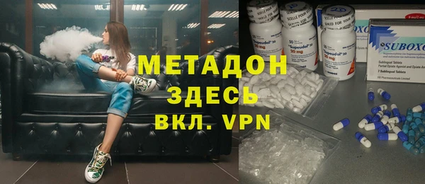 прущие крисы Нефтегорск
