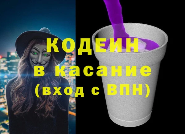 прущий лед Вязники