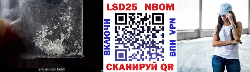 LSD-25 экстази кислота  где можно купить   Кяхта 