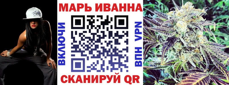 Марихуана семена  Кяхта 